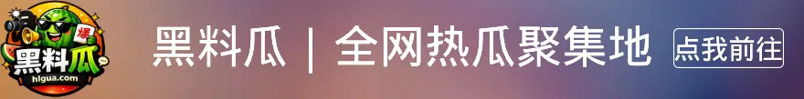 广告