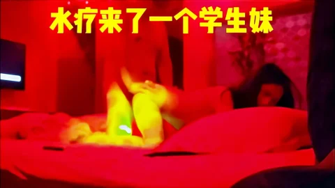 这个是水疗来了一个学生妹经理马上叫我去试一下的视频封面