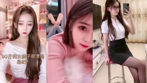 抖音小网红私密视频流出扣穴自慰喷淫水母狗