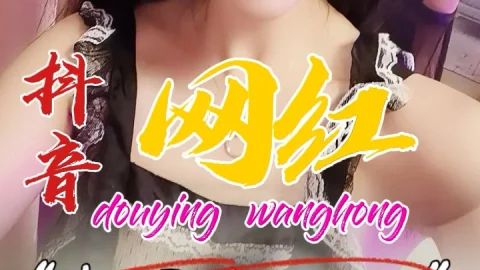 黑料推荐-极品粉嫩穴